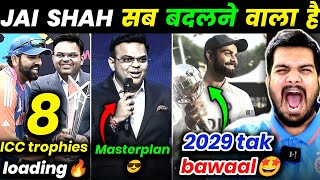 HOW INDIA CAN WIN 8 ICC TROPHIES UNDER JAI SHAH IN NEXT 6 YEARS 🔥 indiancricket [upl. by Rebmac]