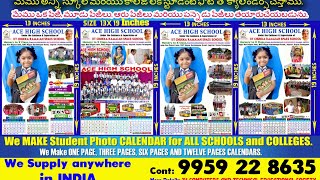 Photo Calendar Student Calendar Models 2024 Best Photo Calendar Family Photo Calendar 2024 [upl. by Biddick]