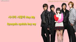 Ast1  Yearning Heart  Lirik terjemahan Indonesia ost Boys Over Flowers HanRomIna [upl. by Farris]