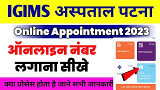 igims patna me online number kaise lagaye  igims me number kaise lagaye  igims online registration [upl. by Emmuela]