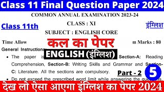 class 11 english sample paper 202324  class 11 english final sample paper 202324  paper 5 part2 [upl. by Anam]