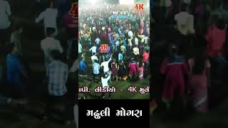 navratrimahotsavmadhulimogara 4K MOVIE KESRI [upl. by Ninerb]