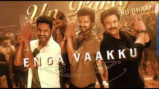 Whistle Podu Lyrical Video  The Greatest Of All Time  Thalapathy Vijay  VP  U1  AGS  TSeries [upl. by Ahilam767]