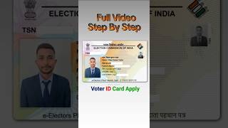 Voter ID Card Apply kaise Kare 2025 voteridcardonlineapply vikasmonitor voter election [upl. by Ayet811]