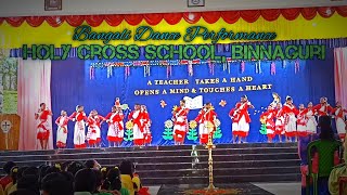 Boishakher Bikel Belay Bangali Dance Performance  Teachers Day  Holy Cross School Binnaguri [upl. by Rozalie568]