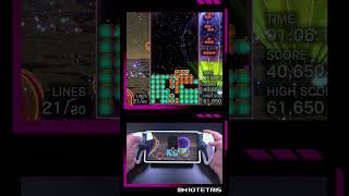 Tetris Effect Modes Quick Play Balloon High [upl. by Nageem]