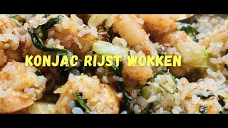 KONJAC RIJST WOKKEN MET 🍤 EN 🥬 ZO LEKKER 😋 keto lifehacks [upl. by Millar]