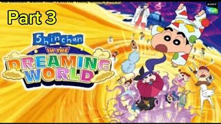 Shinchan Movie in tha Dreaming world In hindi Dubbed part 3 shinchan shinchaninhindi [upl. by Lancelot472]