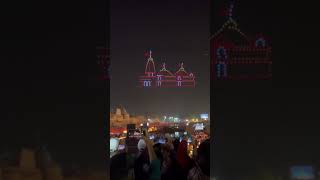 Ayodhya Ram Mandir dron show 🪔Sagar Chauhan Vlog shortsfeed shorts shortvideo diwali2024 [upl. by Alatea]