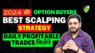 Best Scalping Strategy 2024  Daily Profitable Intraday Trading Strategy  Himanshu Miglani [upl. by Esmerelda]