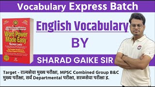 English Vocabulary Express Lecture  1  By Sharad Gaike Sir [upl. by Rebma603]