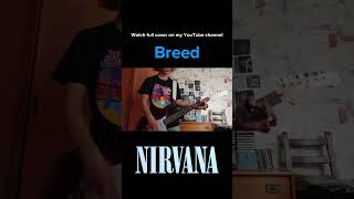 Nirvana Breed Guitar Cover nirvana breed grunge guitarcover music shorts nevermind [upl. by Sadella]