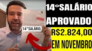 🚨 FINALMENTE 14°SALÁRIO NA CONTA DOS APOSENTADOS HOJE [upl. by Geanine]