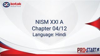 NISM XXI A  Chapter 0412  Hindi [upl. by Atena]