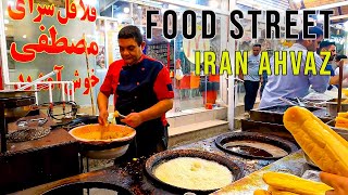 IRANIAN STREET FOOD4KNIGHT WALK AHVAZ LASHKAR ABAD [upl. by Tavie]