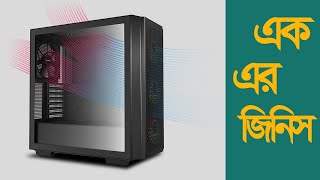 Minimal Yet Powerful DeepCoool CG560 Airflow Case Review [upl. by Wes]