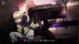 【MAD】 Zetsuen no Tempest：The Civilization Blaster Opening 01 [upl. by Enobe]