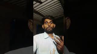 chhote mote programmer se funny short video Dinesh Kumar Verma 😜😋😜😬😬😜😬😜😬 [upl. by Angie]