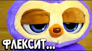 ФЛЕКСИТ ФИФИ  Pets Alive Fifi [upl. by Cuttie]