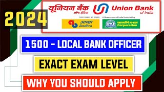 UBI LBO 1500 Post 2024 Exact Exam Level  Strategy [upl. by Eilsehc342]