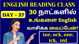 Day27 English Reading Practice English reading in Tamil English Reading Tamil to English [upl. by Dikmen]