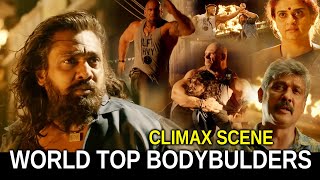 Pogaru Movie Dhruva Sarja World Top Body Builders Action Climax Scene  Cinema Theatre [upl. by Cristen]