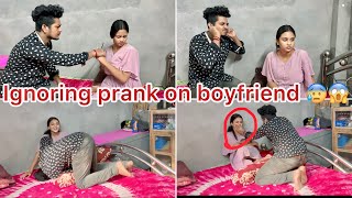 রাজ এর ওপর ignore prank করতে গিয়ে কী অবস্থা হলো😰😰  Prank On My Boyfriend  Prank Video [upl. by Terence]