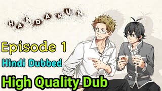 Handa Kun Episode 1 Hindi Dubbed  High Quality [upl. by Charita]