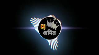 Baichya Nadan Sar Lugdyat Gamaval Dj Amit  बाईच्या नादान सार लुगड्यात गमावलं डिजे साॅंग [upl. by Anya571]