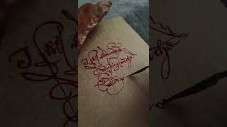 The Art of Calligraphy [upl. by Ramoj]