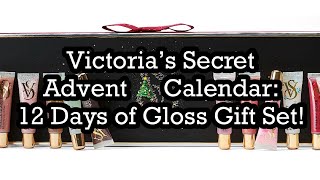 Victoria’s Secret Advent 🎄 Calendar 12 Days of Gloss Gift Set  Beautyamab [upl. by Thom169]