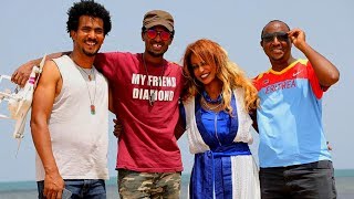 Eritrean Traditional music Helen meles amp tsige [upl. by Yblehs]