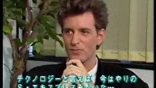 Scritti Politti interview1988 1 [upl. by Akived]