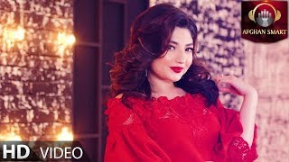 Latifa Azizi  Gul Rukham OFFICIAL VIDEO [upl. by Yalcrab]