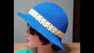 Crochet Floramaes Hat Part 1 [upl. by Quince62]