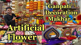 Ganpati Decoration Makhar amp Artificial Flowers Decoration Cheapest Dadar Mumbai Market [upl. by Verbenia]