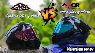 AXOR APEX vs SMK TYPHOON  BEST GLOSSY BLACK HELMET IN 5K  malayalam review [upl. by Aiym853]