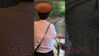 【明治生まれの市電の運転士】今とは違う独特な操作方法 鉄道 [upl. by Shaina]