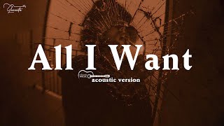 Kodaline  All I Want  Acoustic cover by Lucasta ft Slowx with Lyrics [upl. by Nwahsyar401]