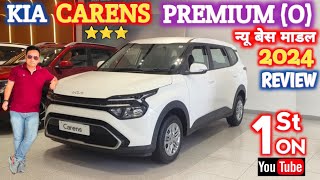 KIA CARENS PREMIUM O NEW BASE 2024 MODEL REVIEW  KIA CARENS 2024 PREMIUM O NarrusAutovlogs [upl. by Damien]