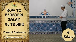 How to perform Salatul Tasbih Tasbeeh Prayer of Forgiveness [upl. by Dougal]