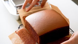 Chocolate Castella Cake Recipe｜Ohyoo Cooking [upl. by Gisela79]