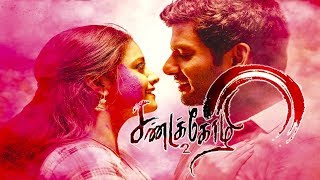 Sandakozhi 2  Tamil Full movie Review 2018 [upl. by Anavlis]