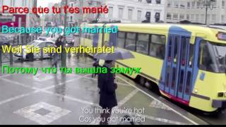 Learn French by Stromae Formidable Wonderful French English German Russian LYRICS SUBTITLES [upl. by Enyledam]