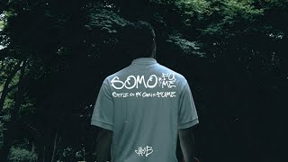 JAY B  EP SOMOFUME Official Preview [upl. by Nettle]