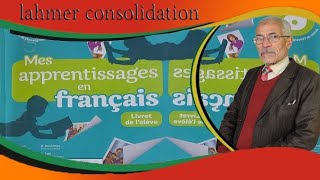 Grammaire6ème Année primaire les compléments circonstanciels [upl. by Munson]