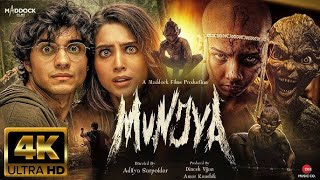 Munjya Full Movie  Sharvari  Abhay Verma  Sathyaraj  Mona Singh  facts and details [upl. by Boaten820]