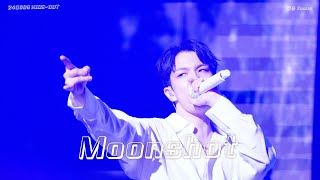 난 그때를 절대로 잊지 못해  엔플라잉NFlying  Moonshot 회승focus  240609 NFlying Concert HIDEOUT [upl. by Hedveh634]