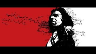 Urdu Studio  Jaun Elia Athiest  Sohaina Elia with Manish Gupta [upl. by Hobie]