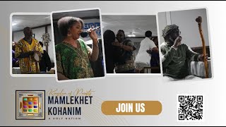 Mamlekhet Kohanim Introduction [upl. by Marron]